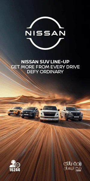 NISSAN