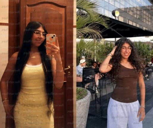 ضحايا جرمة التجمع الخامس.