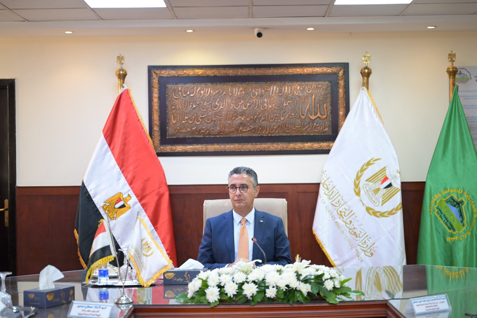 الدكتور شريف فاروق وزير التموين والتجارة الداخلية خلال ترؤسه اجتماع مجلس إدارة الهيئة العامة للسلع التموينية لمتابعة الاحتياطي الاستراتيجي وحوكمة منظومة الأقماح