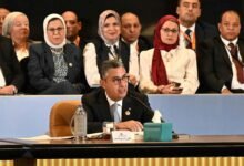 التموين
